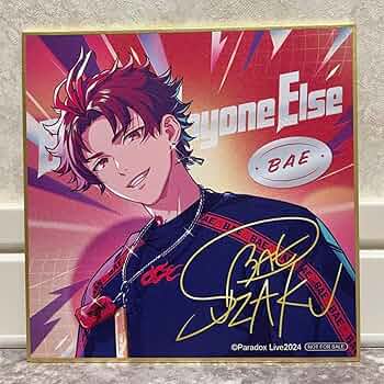 朱雀野アレン まとめ売り PL パラライ BAE 朱雀野アレン風 コスプレウィッグ - snowshop雪乃屋